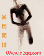 纵情(NP)